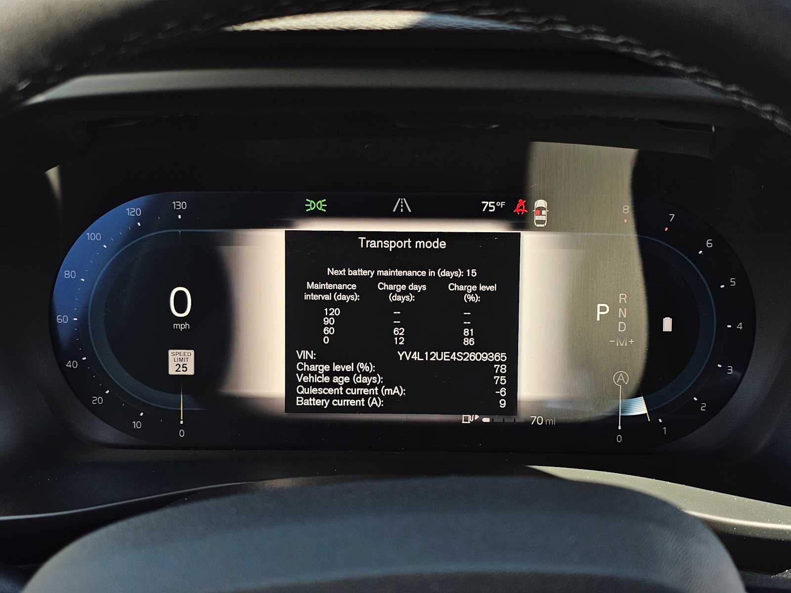 2025 Volvo XC40 Plus Bright Theme