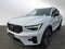 2026 Volvo XC40 Ultra