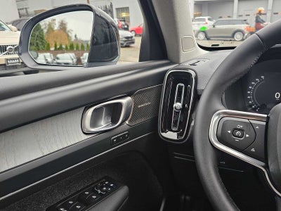 2026 Volvo XC40 Ultra