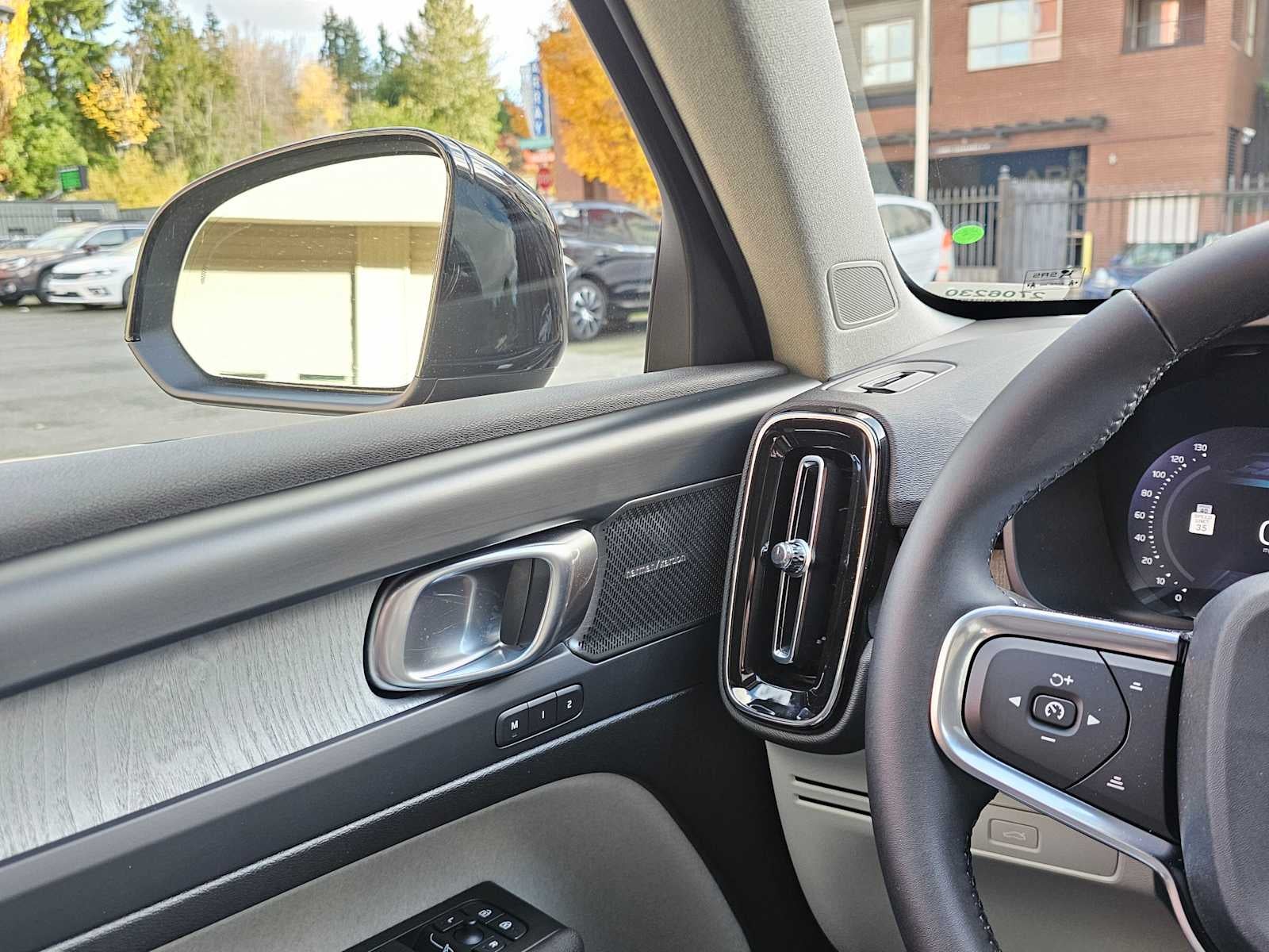 2026 Volvo XC40 Ultra