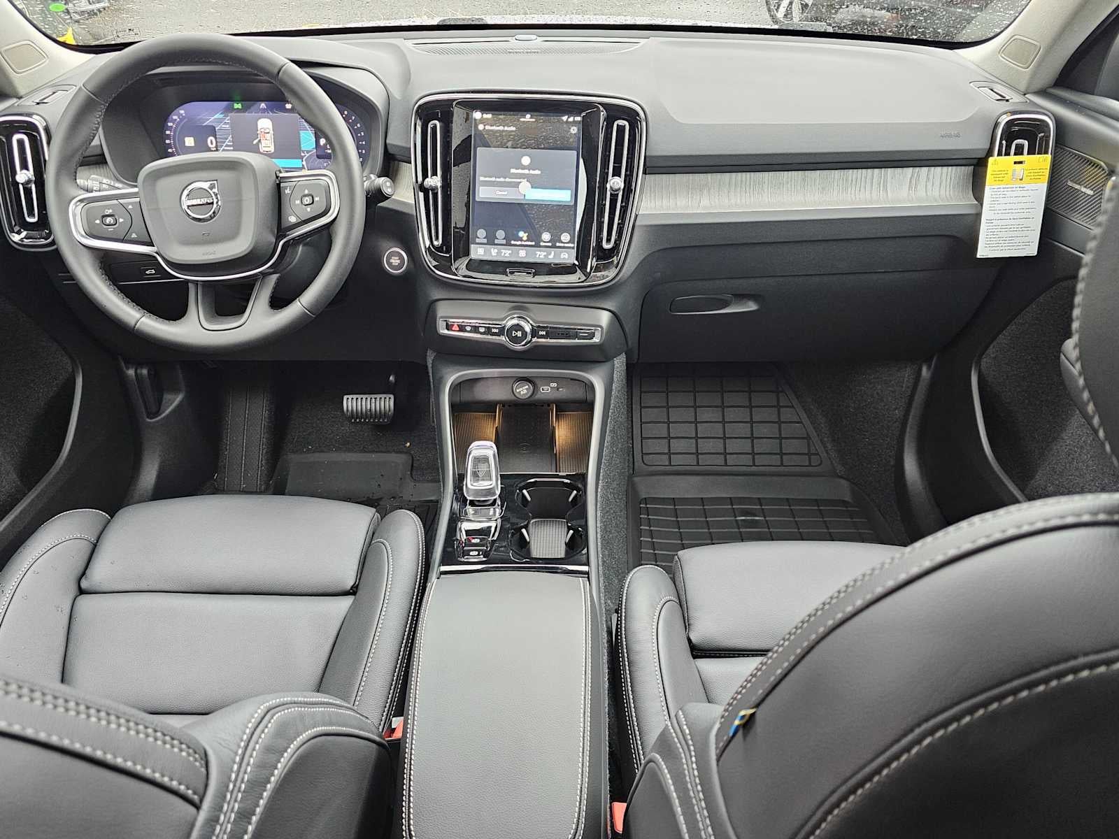 2026 Volvo XC40 Ultra