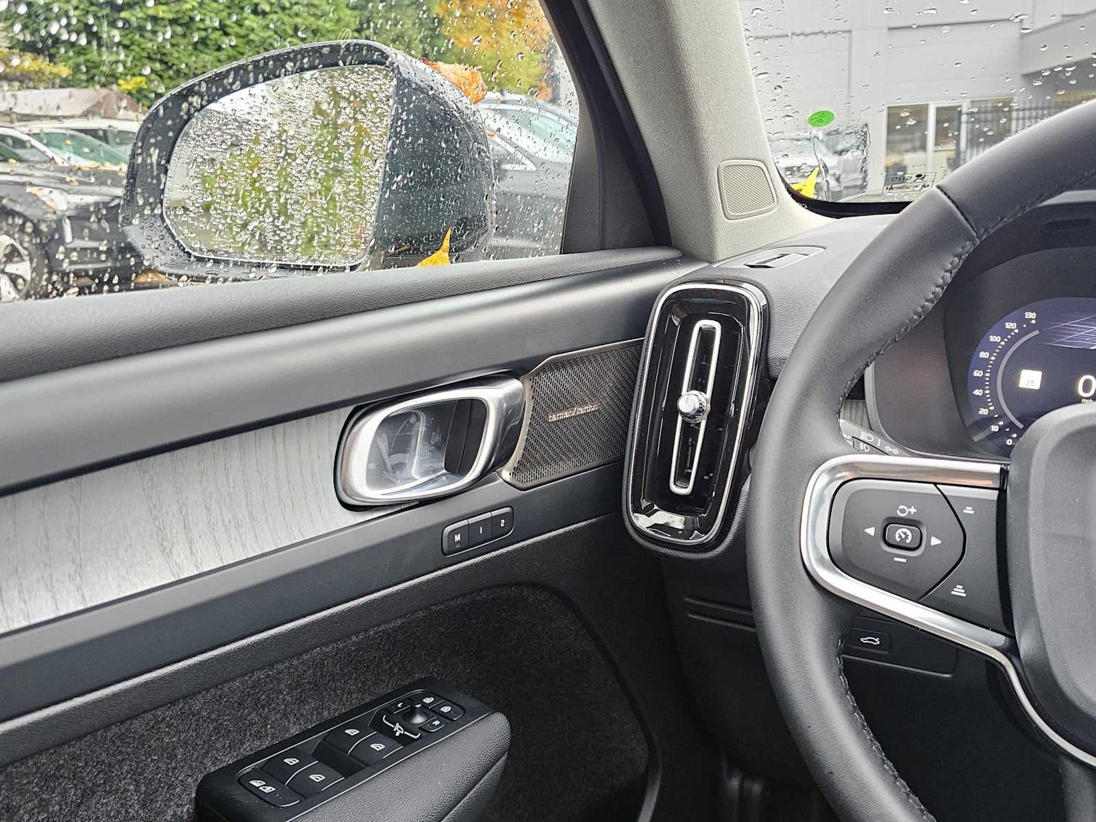2026 Volvo XC40 Ultra