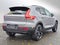 2026 Volvo XC40 Ultra