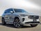 2026 Volvo XC90 Core