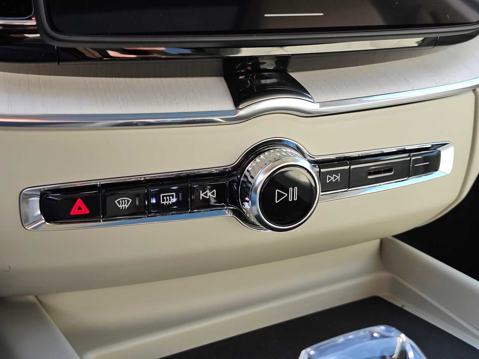 2026 Volvo XC60 Ultra
