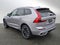 2026 Volvo XC60 Ultra
