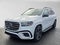 2026 Mercedes-Benz GLS 450 4MATIC® SUV