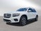 2023 Mercedes-Benz GLB 250 4MATIC® SUV