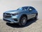 2026 Mercedes-Benz GLC 300 4MATIC® Coupe