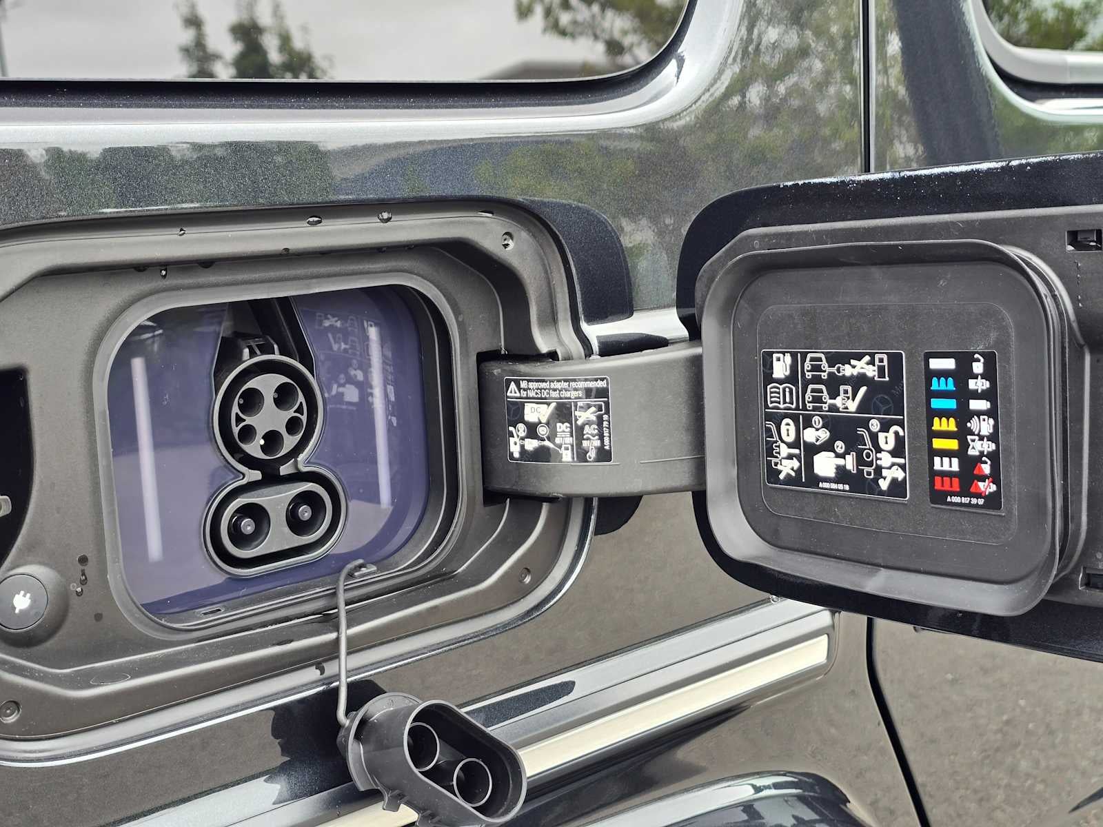 2026 Mercedes-Benz G 580e SUV