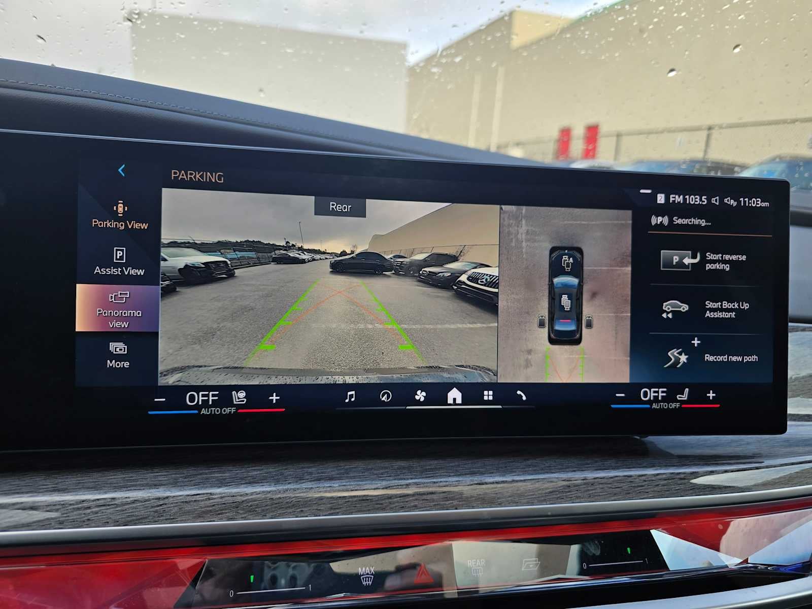 2024 BMW 740i 740i