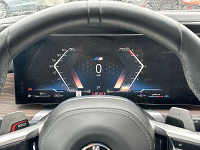 2023 BMW 7 Series 760i xDrive