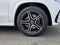 2026 Mercedes-Benz GLS 450 4MATIC® SUV