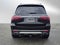 2026 Mercedes-Benz GLS 450 4MATIC® SUV