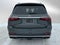 2026 Mercedes-Benz AMG® GLS 63 4MATIC®+ SUV