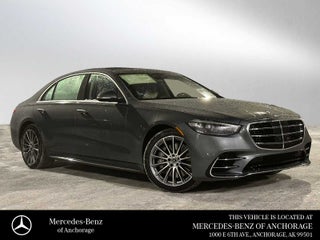 2026 Mercedes-Benz S 580 4MATIC® Sedan