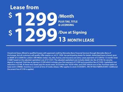 2026 Mercedes-Benz S 580 4MATIC® Sedan