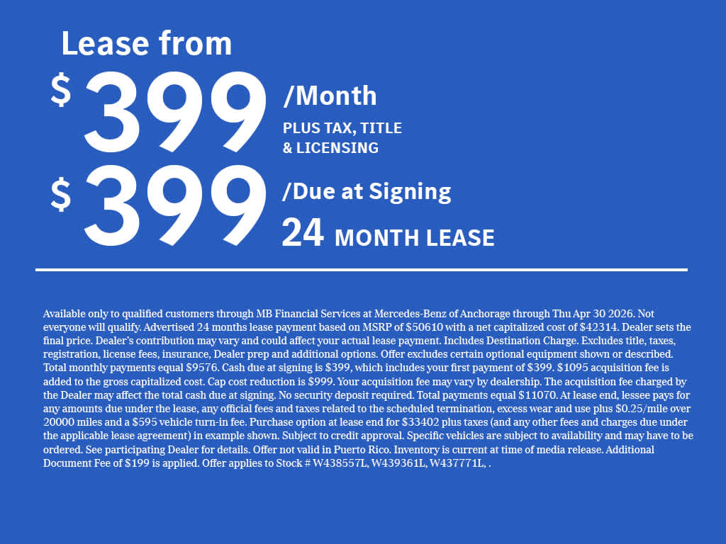 2026 Mercedes-Benz GLB GLB 250