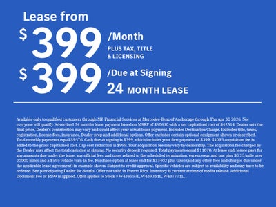 2026 Mercedes-Benz GLB 250 4MATIC® SUV