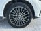 2024 Mercedes-Benz GLC 300 4MATIC® SUV