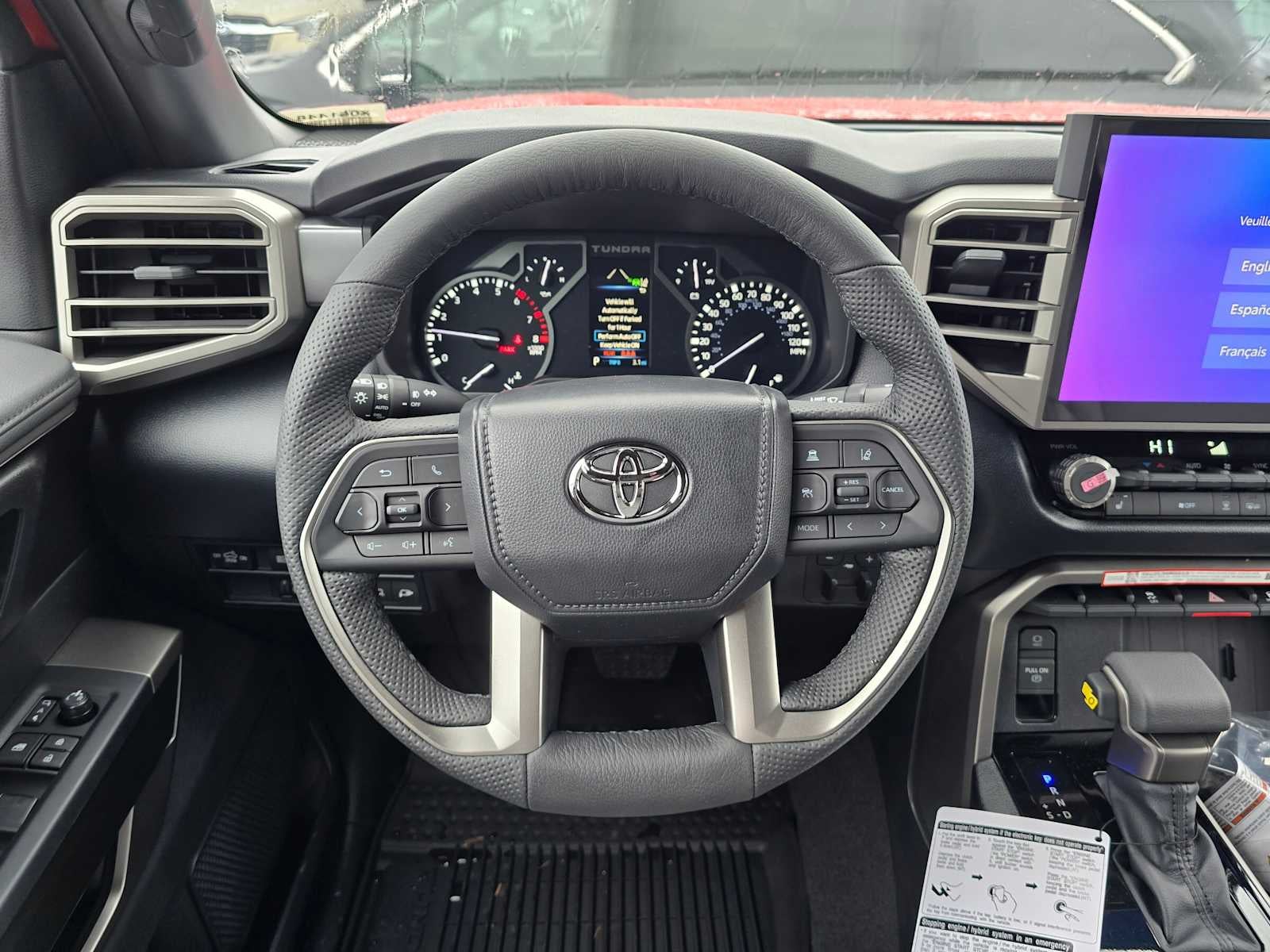 2026 Toyota Tundra SR5