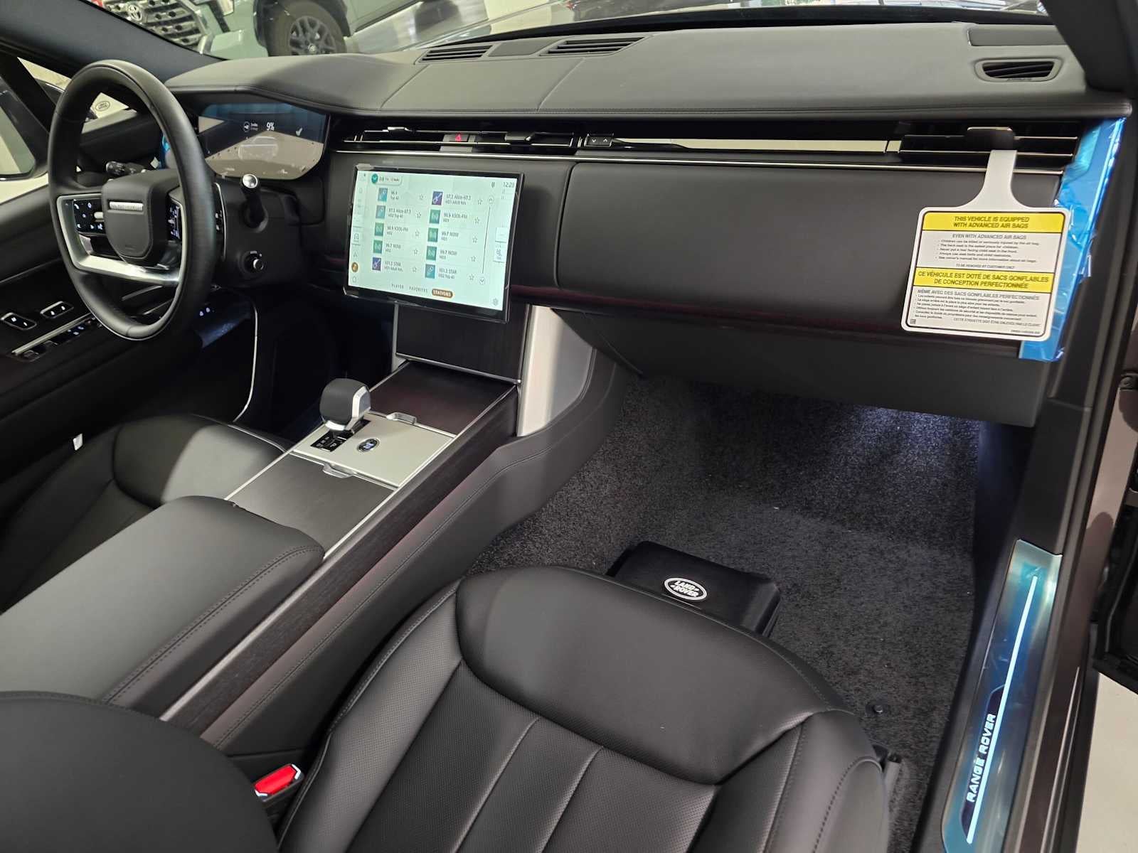 2026 Land Rover Range Rover SE