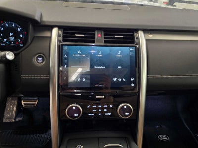 2026 Land Rover Discovery Gemini Edition