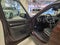 2026 Land Rover Discovery Gemini Edition