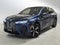 2025 BMW iX xDrive50 xDrive50