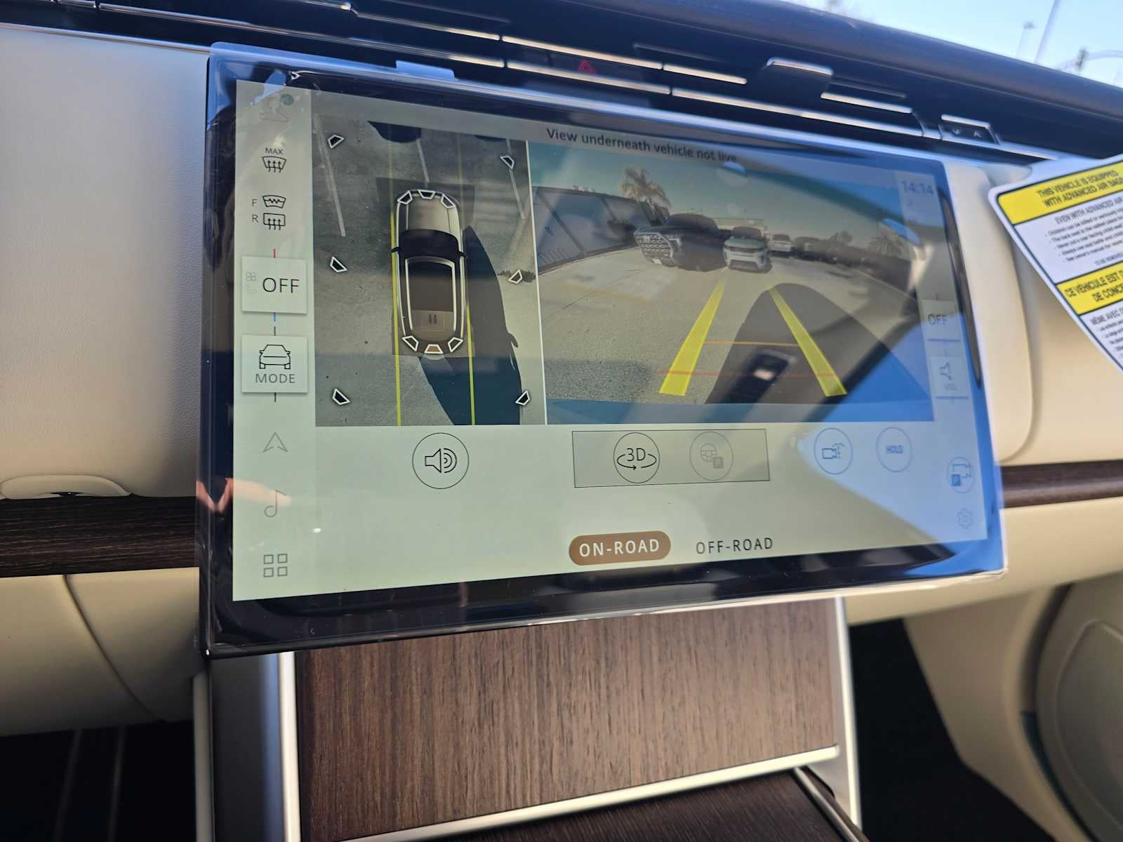 2026 Land Rover Range Rover SE