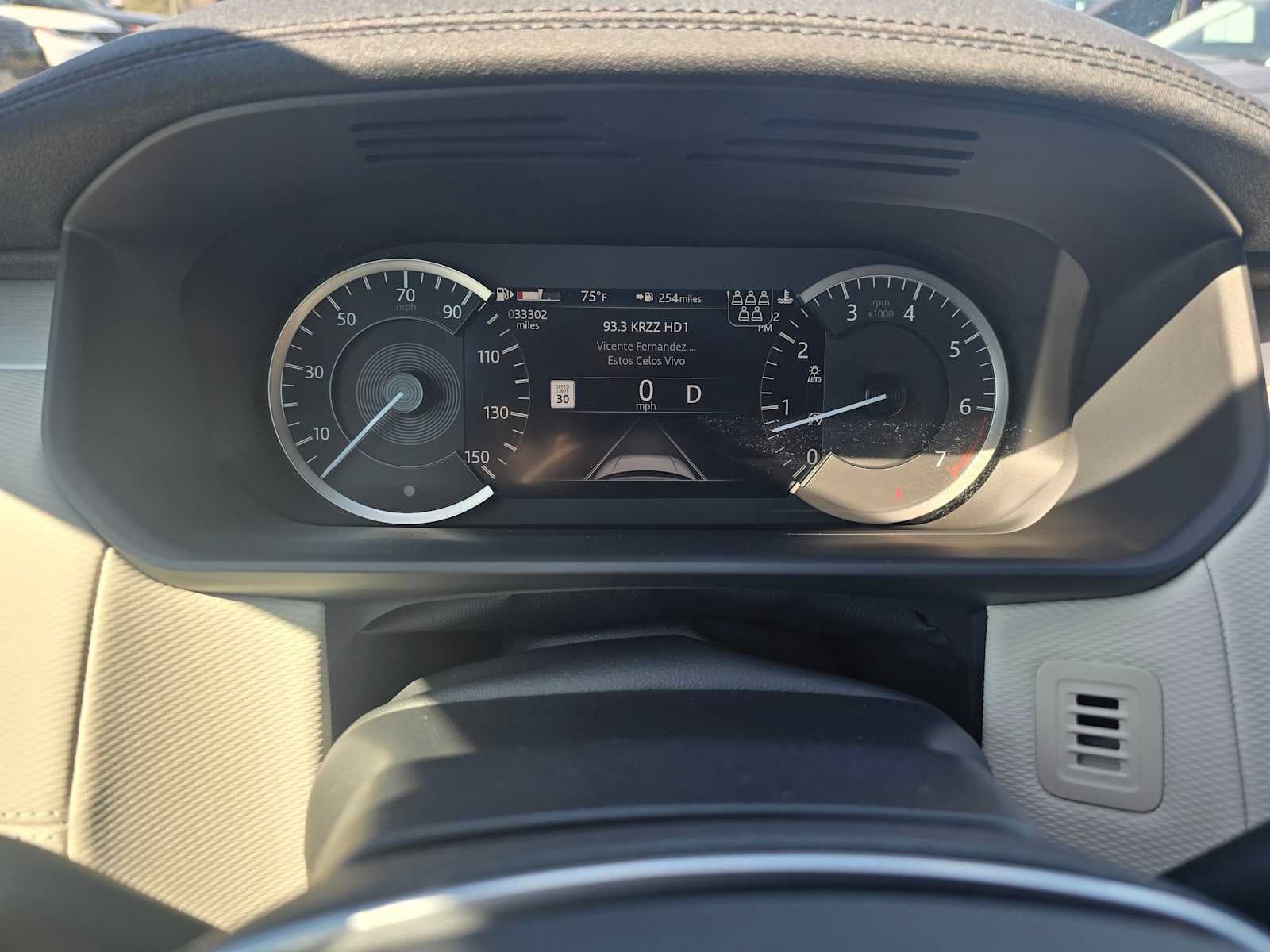 2023 Land Rover Discovery S R-Dynamic