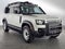 2024 Land Rover Defender S