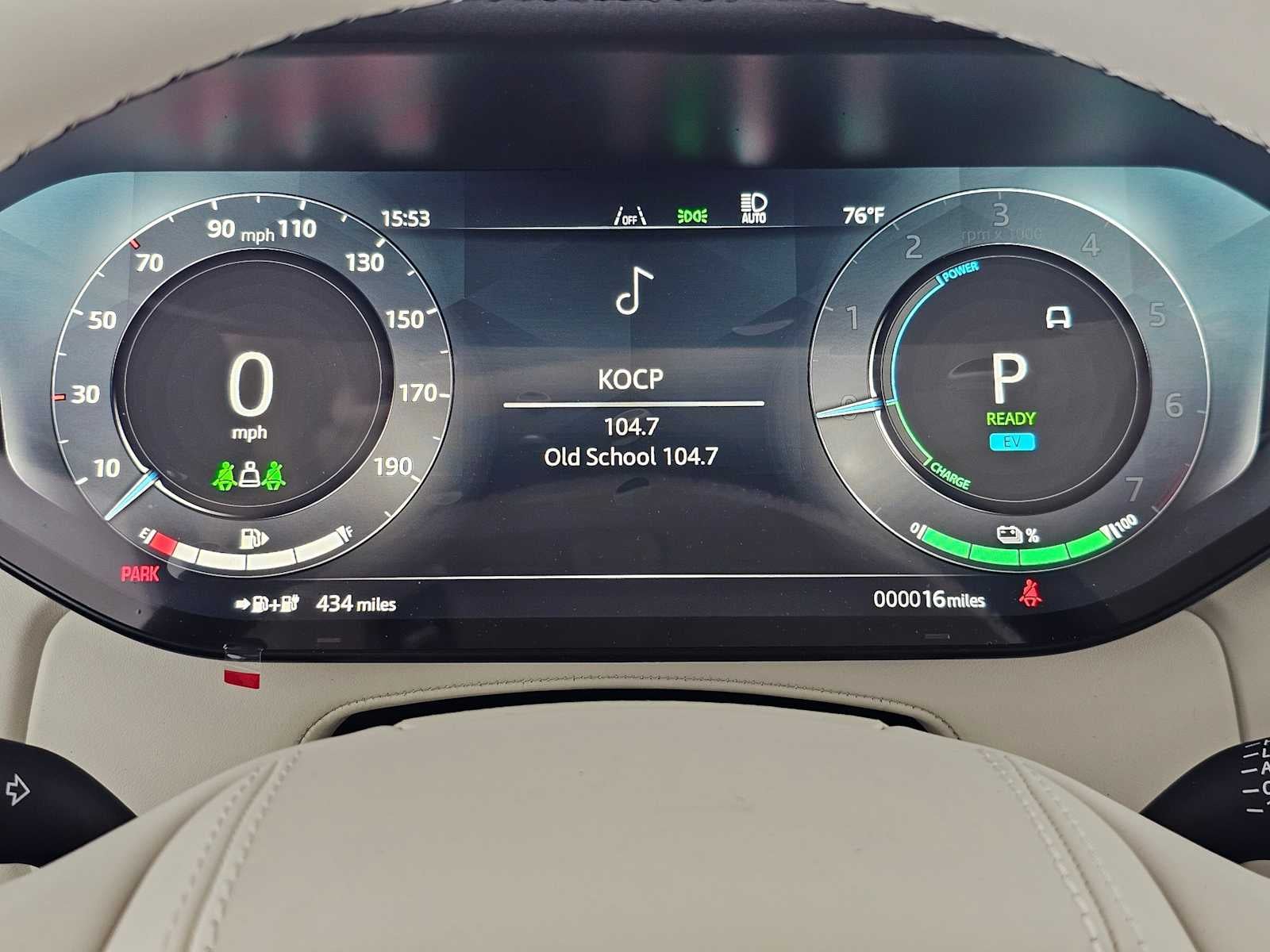 2026 Land Rover Range Rover SE