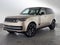2026 Land Rover Range Rover SE