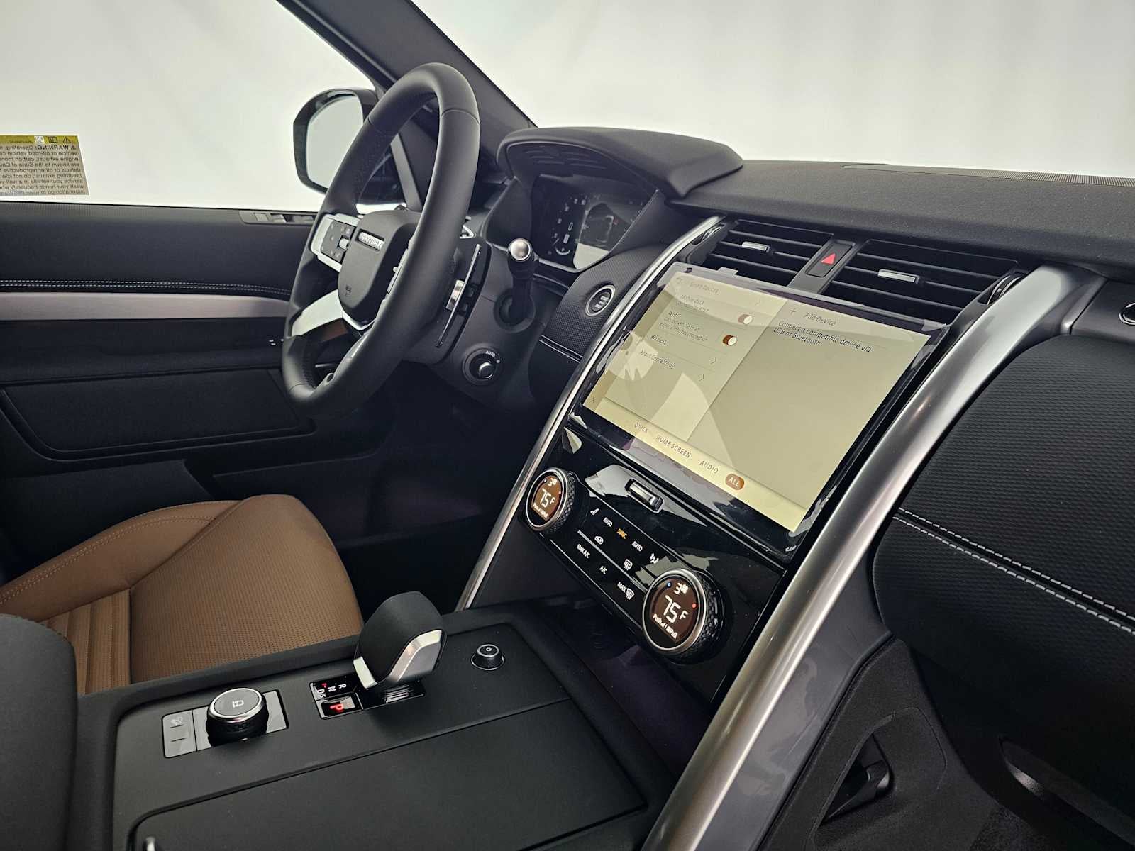 2026 Land Rover Discovery Dynamic SE