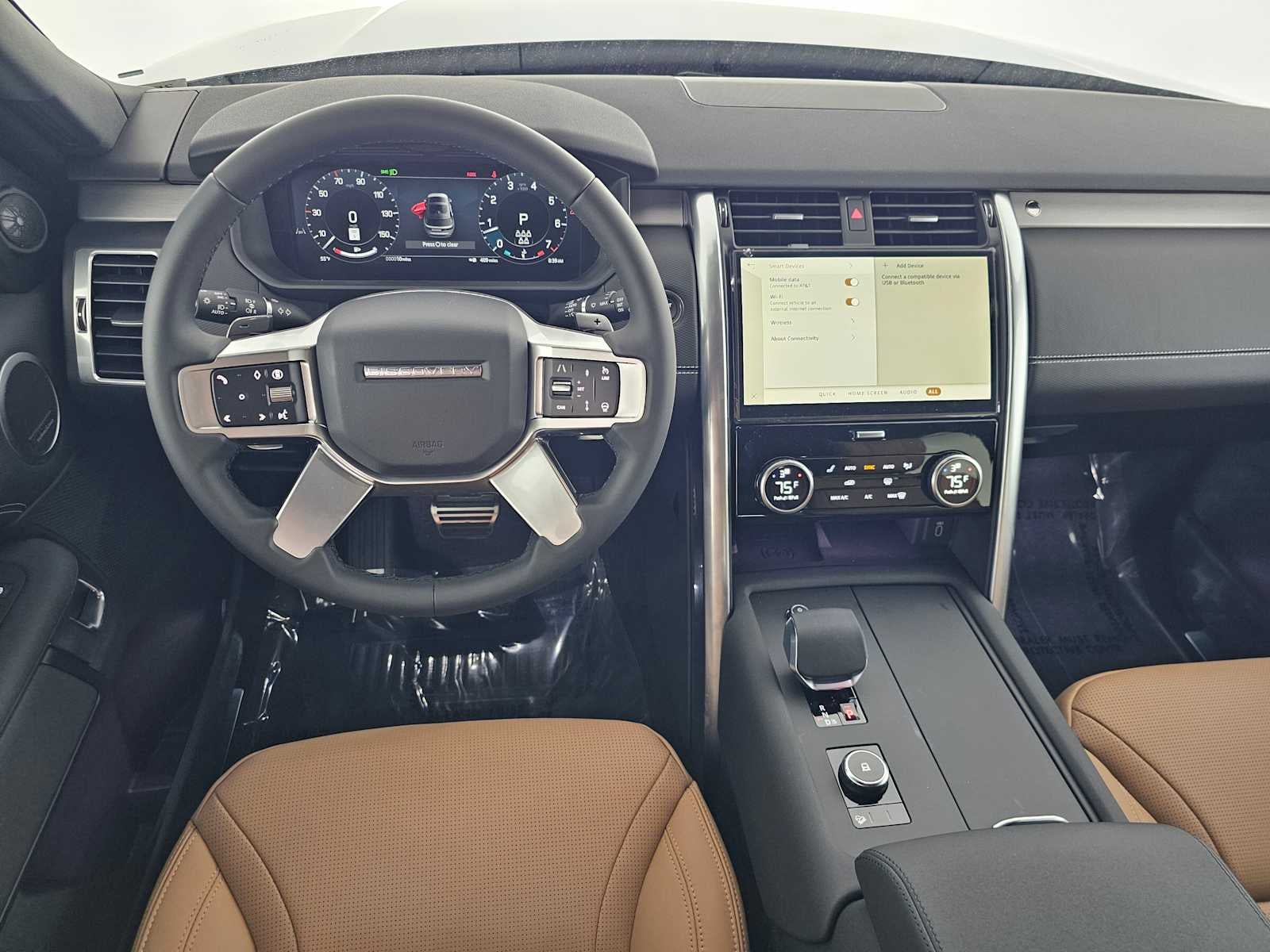 2026 Land Rover Discovery Dynamic SE