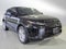 2024 Land Rover Range Rover Evoque Core S