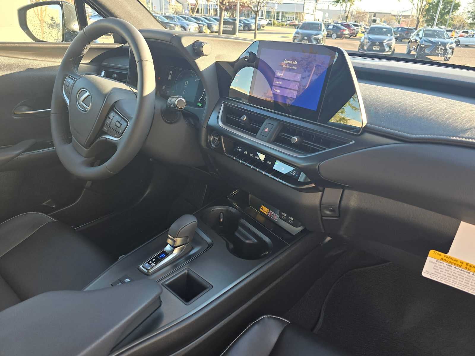 2026 Lexus UX 300h UX 300h