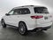 2026 Mercedes-Benz GLS 580 4MATIC® SUV
