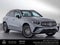 2026 Mercedes-Benz GLC 350e 4MATIC® SUV