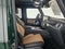 2026 Mercedes-Benz G 550 SUV