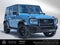 2025 Mercedes-Benz G 550 SUV