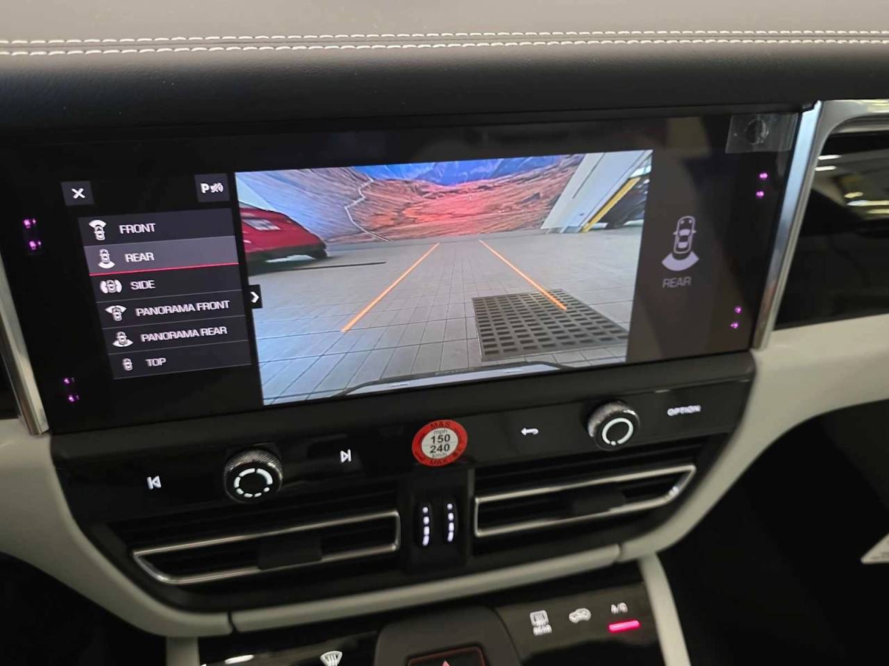 2026 Porsche Macan T
