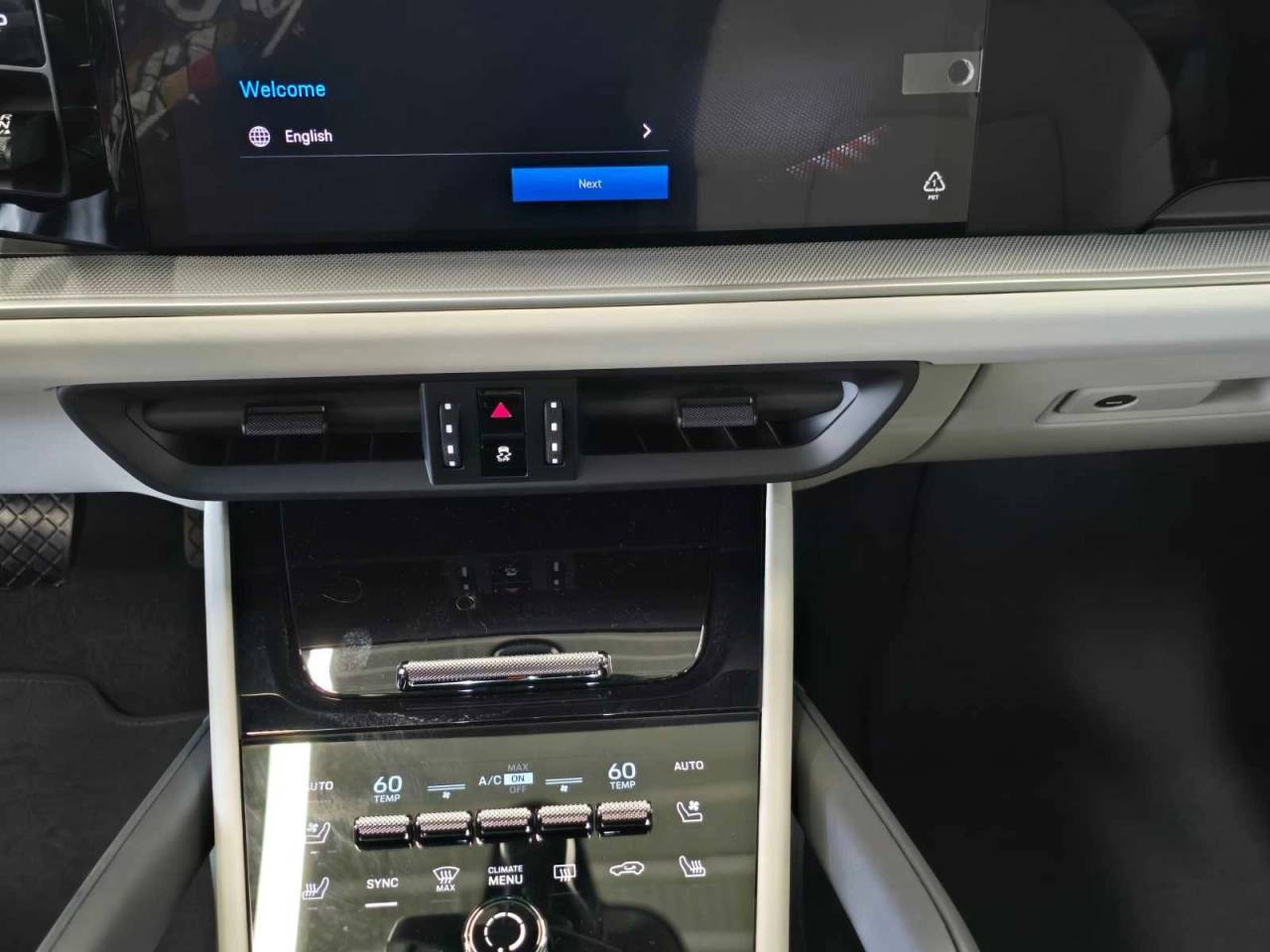 2024 Porsche Cayenne Base