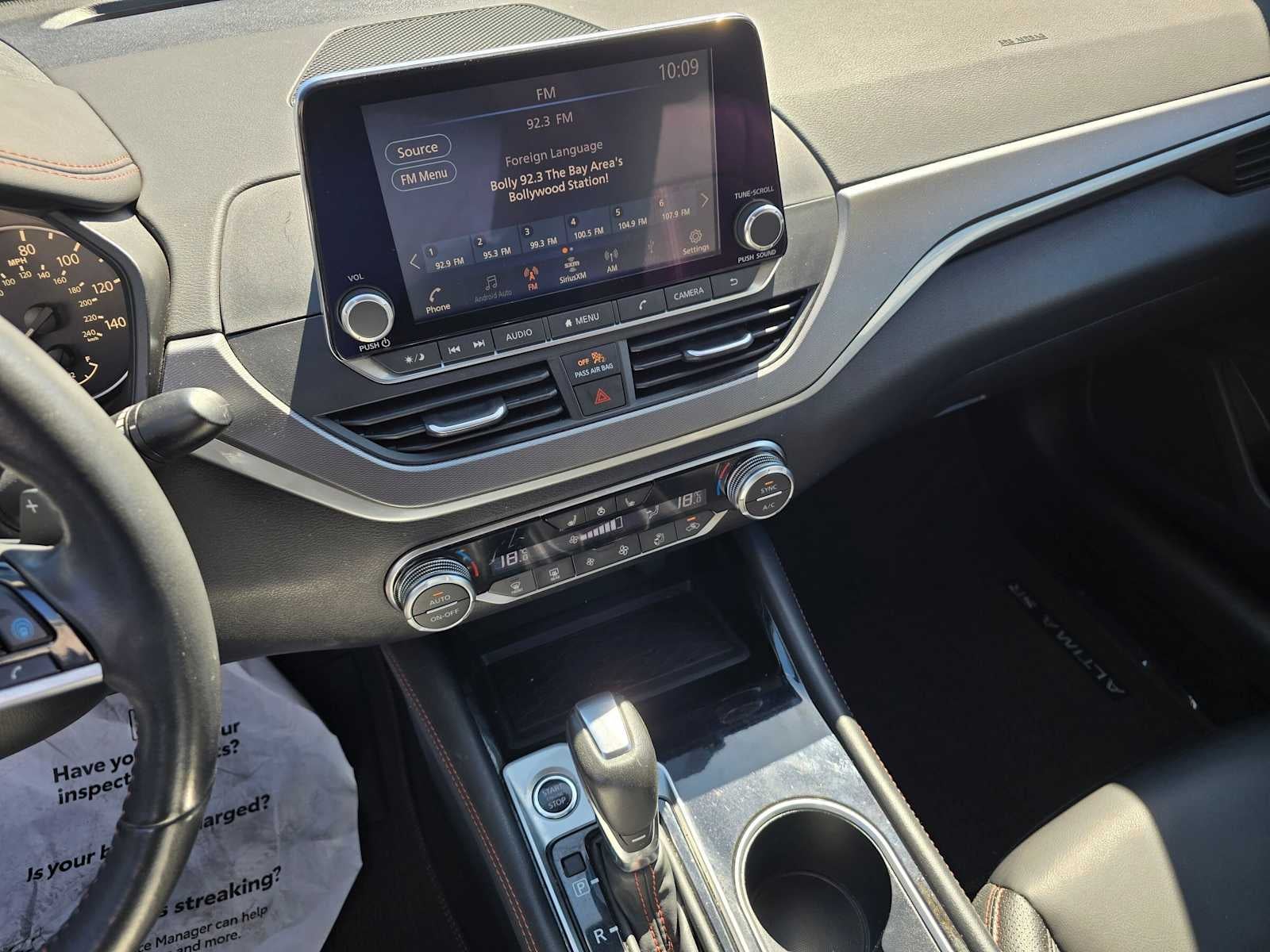 2024 Nissan Altima 2.5 SR