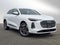 2025 Audi New Q5 Premium