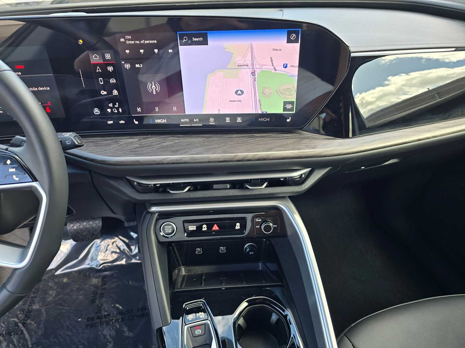 2025 Audi New Q5 Premium Plus