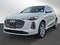 2025 Audi New Q5 Premium Plus