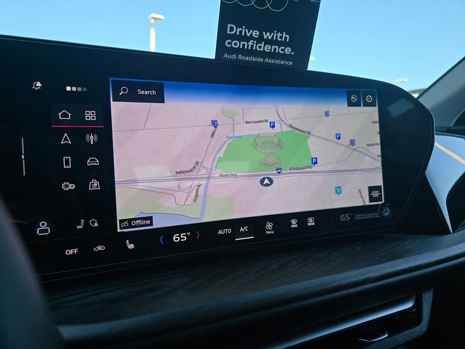 2025 Audi New Q5 Premium Plus