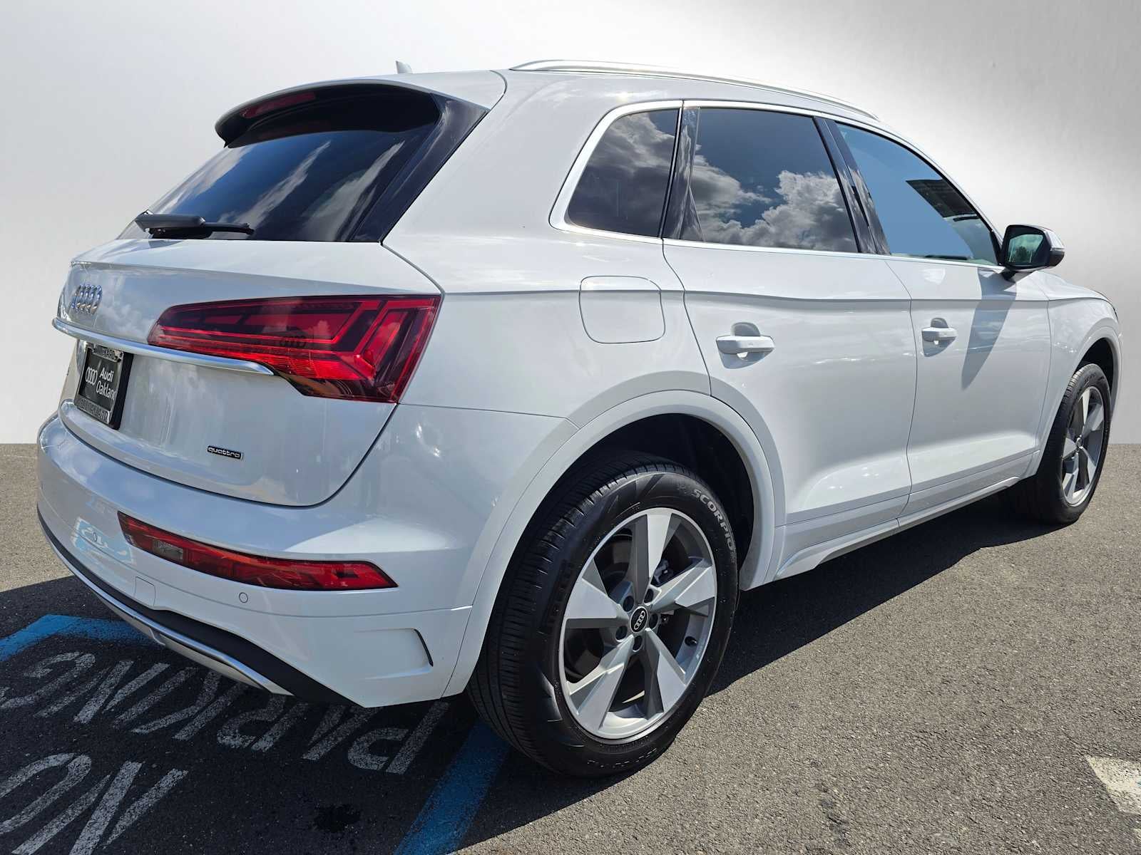 2024 Audi Q5 Premium Plus